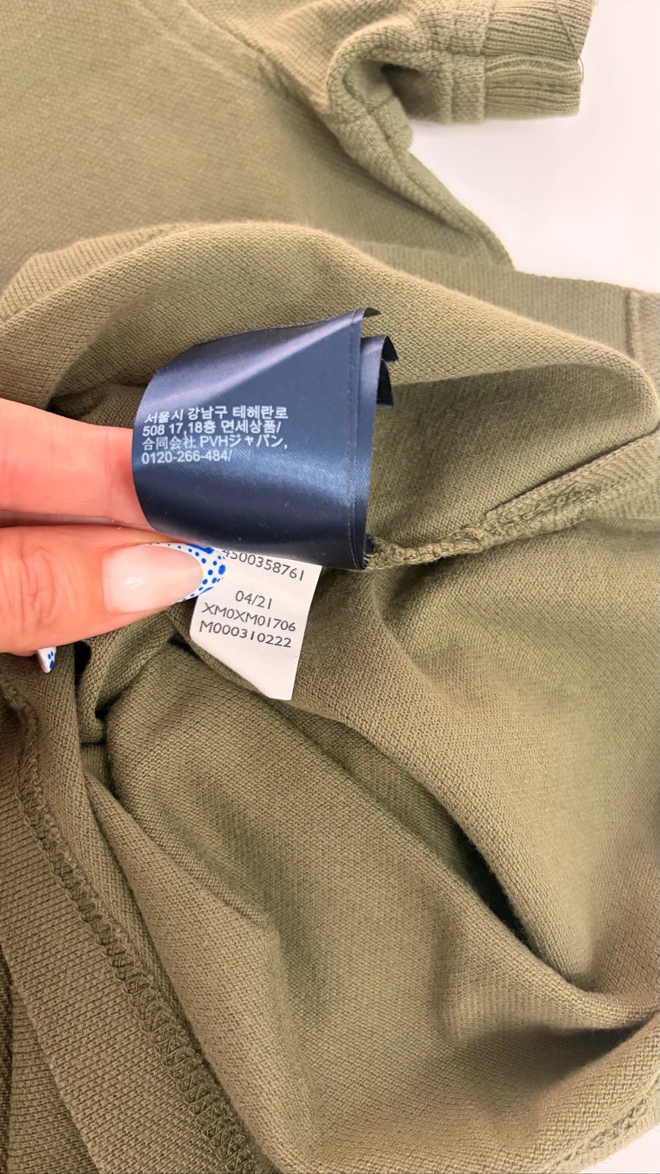 Polo Tommy Hilfiger homem cáqui verde oliva tamanho P - Logo bordado - Muito bom estado – photo 5